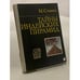 Обложка книги «Тайны индейских пирамид» — Стингл Милослав