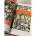 Дополнительное изображение книги «Октябрь 1917 в советском плакате.»