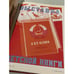 Дополнительное изображение книги «Москва издательская в плакате.»