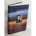 Обложка книги «Пророки и пророчицы. Книга вторая» — Юрий Азаров, ISBN 9785895771020
