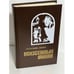 Обложка книги «Неизбежный финал» — Хараламб Зинкэ, ISBN 5203001561
