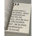 Дополнительное изображение книги «Девяноска»