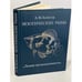 Обложка книги «Экзотические рыбы» — Кочетов, А.М., ISBN 5712000865