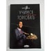 Обложка книги «Учимся торговать» — Питер Аллен, ISBN 9856015154