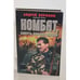 Обложка книги «Комбат. Смерть дороже жизни» — Воронин А.Н., Гарин М.Н., ISBN 9851402397