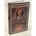 Обложка книги «Оливер Кромвель» — Бэри Ковард, ISBN 5222000052