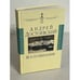 Обложка книги «. Воспоминания» — Андрей Достоевский, ISBN 5778400756