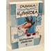 Обложка книги «Шоколадное убийство» — Куликова Галина Михайловна, ISBN 9785699986033