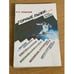 Обложка книги «Горные лыжи. Уроки на снегу» — Ремизов Л., ISBN 5255013188
