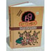 Обложка книги «69 оттенков Подслушано», ISBN 9785170894093