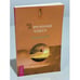 Обложка книги «Изреченные Чудеса» — Марта Лючия Эспиноза, ISBN 9785957317074