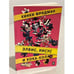 Обложка книги «Элвис, Иисус и Кока-кола» — Кинки Фридман, ISBN 5949830202