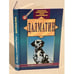 Обложка книги «Далматин» — Трин Эсмеральда, Трин Альфред, ISBN 5227006865