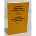 Обложка книги «Словарь немецких личных имен» — Александрова Т.С., ISBN 5200029694