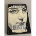 Обложка книги «Пелагия и красный петух. Том 2» — Акунин Борис