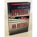 Обложка книги «Вербовка на потоке» — Атаманенко Игорь Григорьевич, ISBN 517021779X