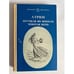 Обложка книги «Бегущая по волнам. Золотая цепь» — А. Грин, ISBN 5754500572