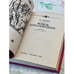 Дополнительное изображение книги «Вождь краснокожих »