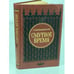 Обложка книги «Смутное время» — Валишевский Казимир Феликсович, ISBN 5852020060