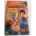 Обложка книги «Магнификат» — Мэй Джулиан, ISBN 5763205111