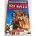 Обложка книги «Воин. Обреченный на бой» — Роман Злотников, ISBN 5224034205