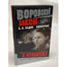 Обложка книги «Киллерша. Я ненавижу» — Седов Б.К., ISBN 5765438342
