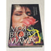 Обложка книги «Моя вторая мама» — Ещенко Н., Винокуров Н, ISBN 587592005X