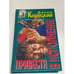 Обложка книги «Привести в исполнение» — Данил Корецкий, ISBN 5251005385