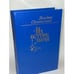 Обложка книги «МИП На острие меча», ISBN 9785444465400