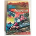 Обложка книги «Распоротый» — Игорь Дубов, ISBN 5150010510