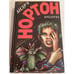 Обложка книги «Предтеча» — Андрэ Нортон, ISBN 586314033X