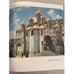 Дополнительное изображение книги «Твой Кремль»