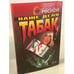 Обложка книги «Наше дело - табак» — Рясной Илья Владимирович