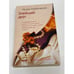 Обложка книги «Злейший друг», ISBN 9785952438231
