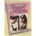 Обложка книги «Дар божий. Круг судьбы» — Дремова Ольга, ISBN 5818904261