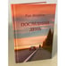 Обложка книги «Последний день» — Лоуренс Тэо, ISBN 9785600029330