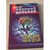 Обложка книги «Спасите наши души» — Донской Сергей Георгиевич, ISBN 9665564757