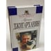 Обложка книги «Армен Джигарханян» — Цыркун Нина, ISBN 5040094280