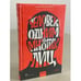 Обложка книги «Человек с одним из многих лиц» — Макдоннелл Куив, ISBN 9785001950196