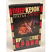 Обложка книги «Причастие крови» — Братья Аловы, ISBN 5224049458