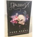Обложка книги «Падший» — Ахдие Рене, ISBN 9785041231408