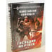 Обложка книги «Господин мертвец. Том 2» — Соловьев Константин Сергеевич, ISBN 9785041104016