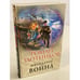 Обложка книги «Швейцарец. Война» — Злотников Роман Валерьевич, ISBN 9785041082758