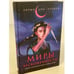 Обложка книги «Миры Бесконечности» — Боумен Акеми Дон, ISBN 9785041231606