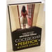 Обложка книги «Соседский ребенок» — Боланд Шалини, ISBN 9785041061500