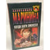 Обложка книги «Когда боги смеются» — Маринина Александра, ISBN 5040055064