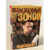 Обложка книги «Подкидыш» — Нетесова Эльмира Анатольевна, ISBN 5170193904