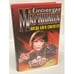 Обложка книги «Когда боги смеются» — Маринина Александра, ISBN 5040055064