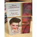 Обложка книги «Королева на левом бедре» — Корсунская Жанна, ISBN 5170129939