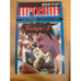 Обложка книги «Банда - 5» — Пронин Виктор, ISBN 5783801976